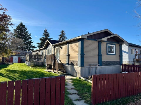 Photo of 5524 Wagoner Crescent Cres, Whitecourt, AB T7S 1A8 (MLS # A2352175)