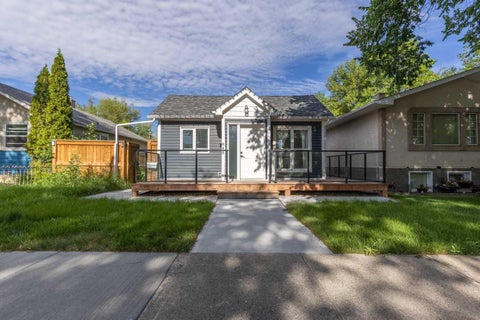 Photo of 444 20 Street N, Lethbridge, AB T1H 3N1 (MLS # A2327340)
