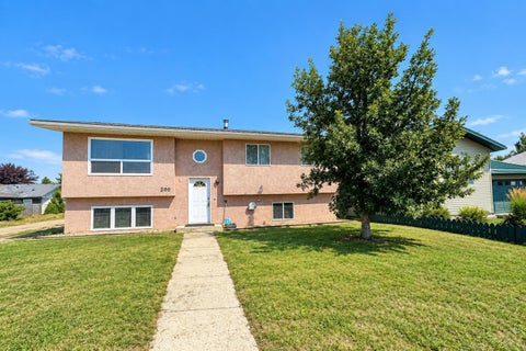 Photo of 200 Upland Boulevard W, Brooks, AB T1R 0R1 (MLS # A2337316)