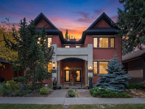 Photo of 1717 7 Avenue NW, Calgary, AB T2N 0Z5 (MLS # A2352830)