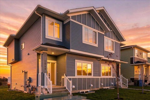 Photo of 1949 McCaskill Drive, Crossfield, AB T0M 0S0 (MLS # A2349001)