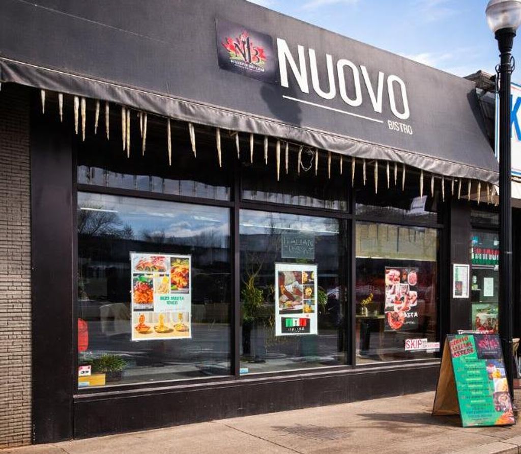 Photo of 10721 124 St, Edmonton, AB T5M 0H2 (MLS # A2297762)