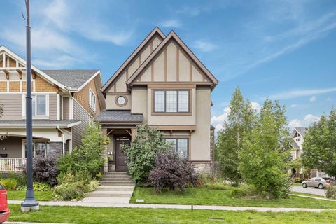 Photo of 5 Mary Dover Drive SW, Calgary, AB T3E 7A4 (MLS # A2344328)