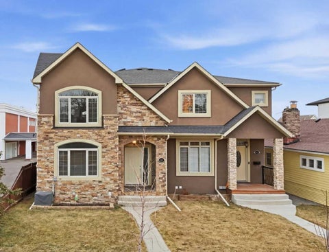 Photo of 110 26 Avenue NE, Calgary, AB T2E 1Y7 (MLS # A2284207)
