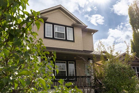 Photo of 196 Eversyde Circle SW, Calgary, AB T2Y 4T4 (MLS # A2349536)