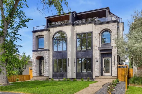 Photo of 2714 3 Avenue NW, Calgary, AB T2N 0L7 (MLS # A2343681)