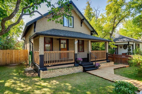 Photo of 77 Elma Street W, Okotoks, AB T1S 1J8 (MLS # A2290858)