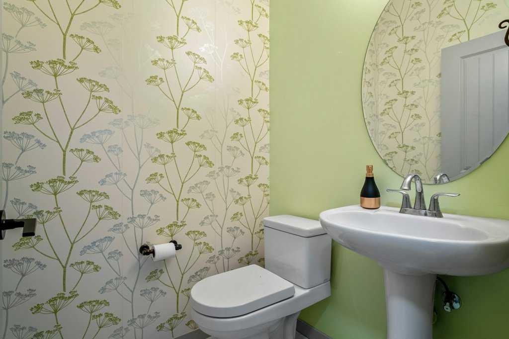 94 Copperpond Street SE