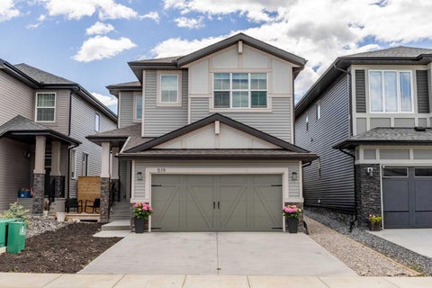 Photo of 519 Clydesdale Way, Cochrane, AB T4C 3B6 (MLS # A2329820)