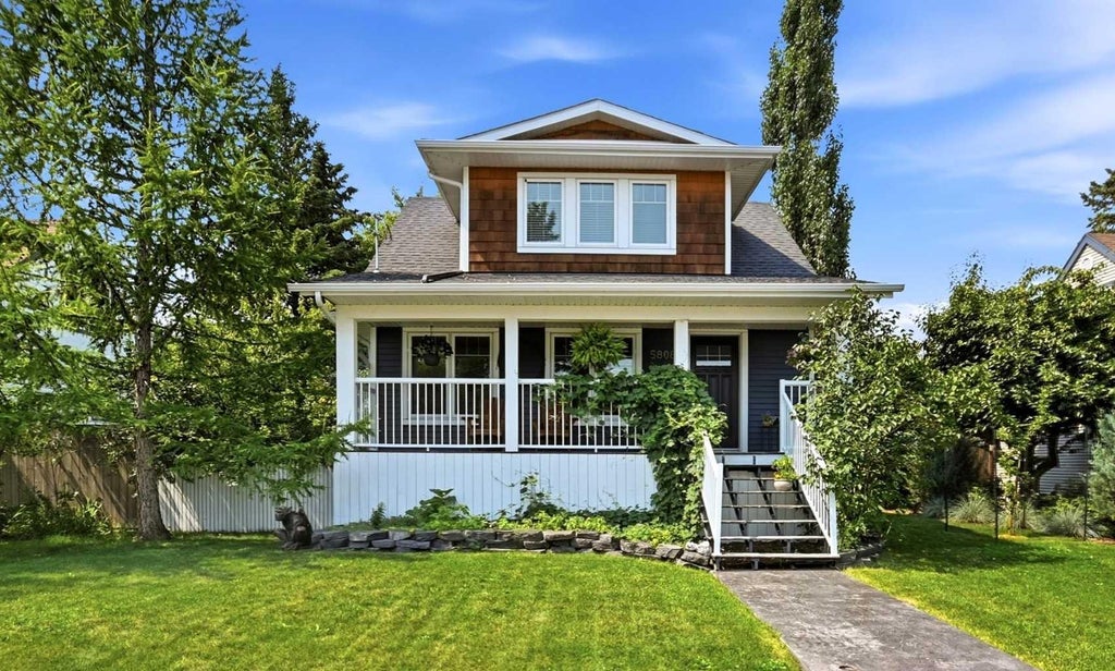 Photo of 5808 43 Avenue, Red Deer, AB T4N 3E6 (MLS # A2330604)