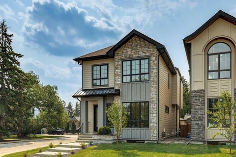 Photo of 1603 42 Avenue SW, Calgary, AB T2T 2M4 (MLS # A2324967)