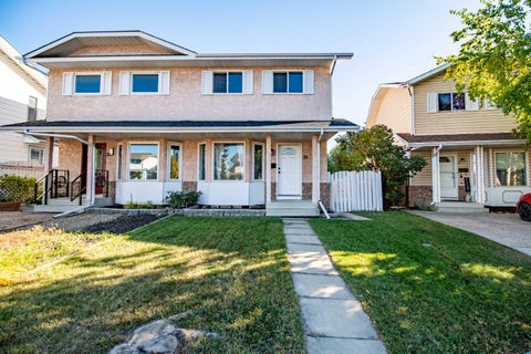 Photo of 33 Kirsch Close, Red Deer, AB T4P 3M5 (MLS # A2349565)