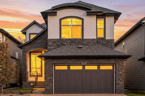 Photo of 456 Legacy Boulevard SE, Calgary, AB T2X 2C8 (MLS # A2353046)
