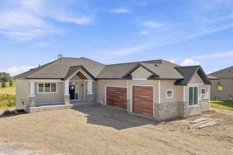 Photo of 243 Red Tail Ridge SE, High River, AB T1V 0J8 (MLS # A2352776)