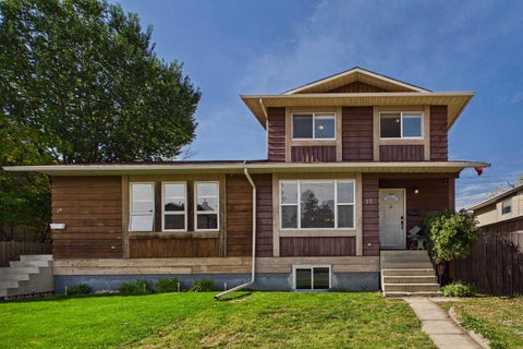 Photo of 17 Deermeade Road SE, Calgary, AB T2J 5Z4 (MLS # A2347703)