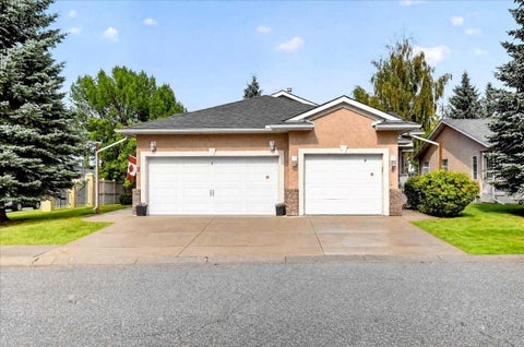 Photo of 6 Harvest Grove Green NE, Calgary, AB T3K 4W5 (MLS # A2342371)