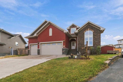 Photo of 169 Beaconwood Place, Fort McMurray, AB T9H 2S9 (MLS # A2349848)