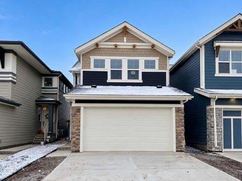 Photo of 91 Mercado Crescent SE, Calgary, AB T3M 4C2 (MLS # A2355626)