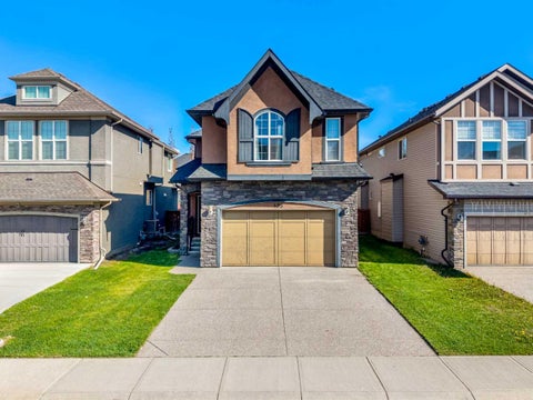 Photo of 495 Cranford Drive SE, Calgary, AB T3M 1W1 (MLS # A2332986)