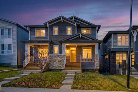 Photo of 29 Herron Mews NE, Calgary, AB T3P 1Y1 (MLS # A2352050)