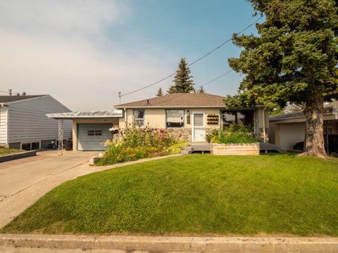Photo of 245 4 Street E, Cardston, AB T0K 0K0 (MLS # A2332818)