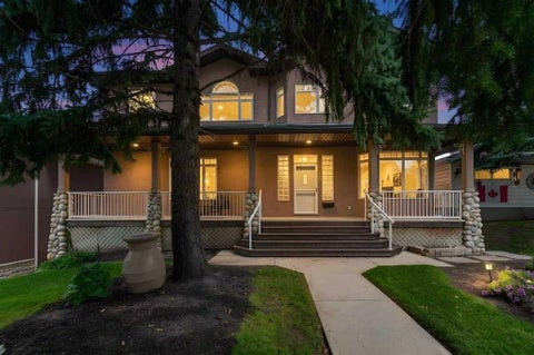 Photo of 15 Rosery Drive NW, Calgary, AB T2K 1L4 (MLS # A2341720)