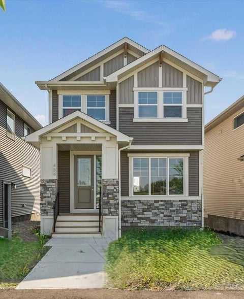 Photo of 434 River Avenue, Cochrane, AB T4C 3B8 (MLS # A2217498)