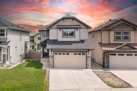 Photo of 18 Skyview Shores Place NE, Calgary, AB T3N 0H7 (MLS # A2320438)