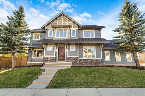Photo of 122 Silverado Ponds Way SW, Calgary, AB T2X 0B6 (MLS # A2352785)