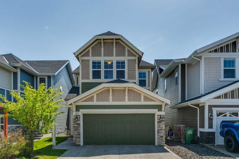 Photo of 33 Sundown Grove, Cochrane, AB T4C 0X7 (MLS # A2340267)