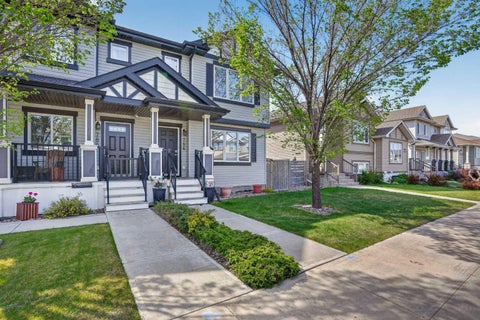 Photo of 786 Silkstone Close W, Lethbridge, AB T1J 5C7 (MLS # A2315308)