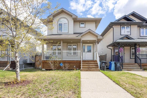 Photo of 129 Huckleberry Street, Fort McMurray, AB T9K 0N7 (MLS # A2314087)