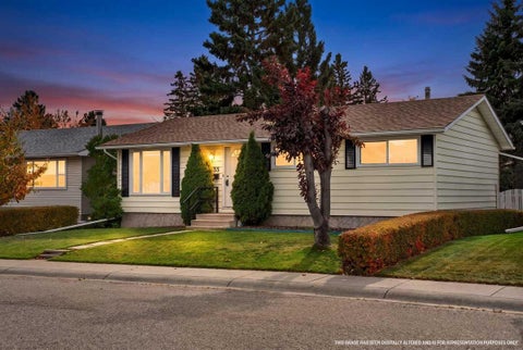 Photo of 255 Huntridge Way NE, Calgary, AB T2K 4C4 (MLS # A2351748)