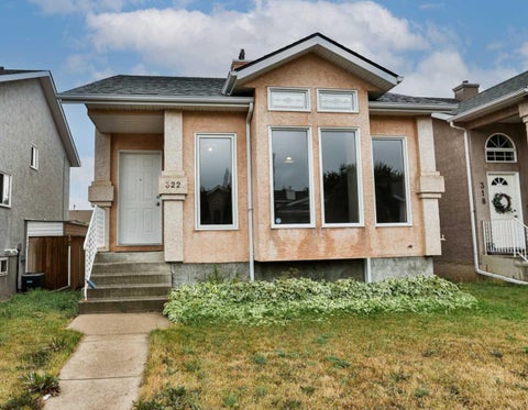 Photo of 322 Assiniboia Place W, Lethbridge, AB T1K 6W2 (MLS # A2336387)
