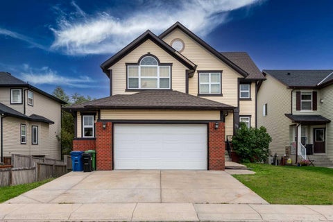 Photo of 98 Canals Circle SW, Airdrie, AB T4B 2Z7 (MLS # A2339638)