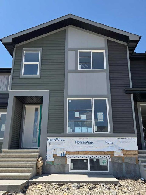 Photo of 195 Lanark Boulevard SE, Airdrie, AB T4A 3R7 (MLS # A2334189)