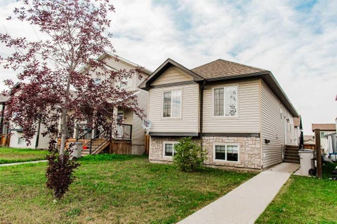 Photo of 11214 75A Avenue, Grande Prairie, AB T8W 0G5 (MLS # A2342211)