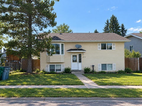Photo of 4810 16 Avenue, Edson, AB T7E 1G3 (MLS # A2344041)
