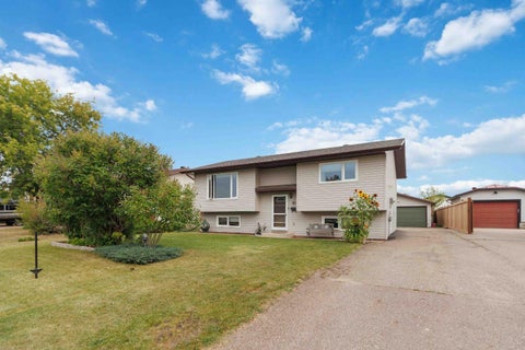 Photo of 110 Becker Crescent, Fort McMurray, AB T9K 1M7 (MLS # A2340863)