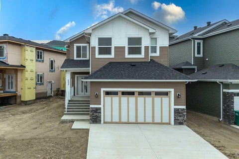 Photo of 500 Rivercrest View, Cochrane, AB T4C 2W9 (MLS # A2332005)