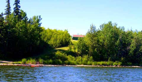 Photo of 2520855, 1, 2, Lac La Biche, AB T0A 2C0 (MLS # A2183681)