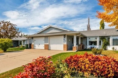 Photo of 240 Ebert Close, Red Deer, AB T4R 2C5 (MLS # A2355192)