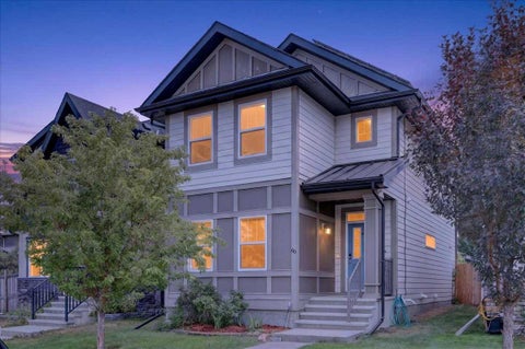 Photo of 60 Mahogany Grove SE, Calgary, AB T3M 1W9 (MLS # A2349590)