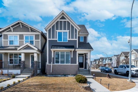Photo of 5 Masters Street SE, Calgary, AB T3M 2R5 (MLS # A2346750)