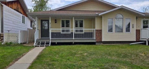 Photo of 5113 A 54 Avenue, Ponoka, AB T4J 1H8 (MLS # A2315137)