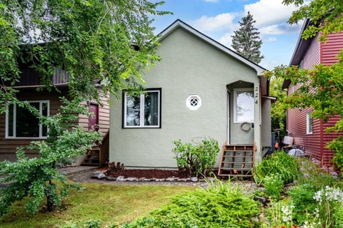 Photo of 224 30 Avenue NE, Calgary, AB T2E 2C9 (MLS # A2336683)