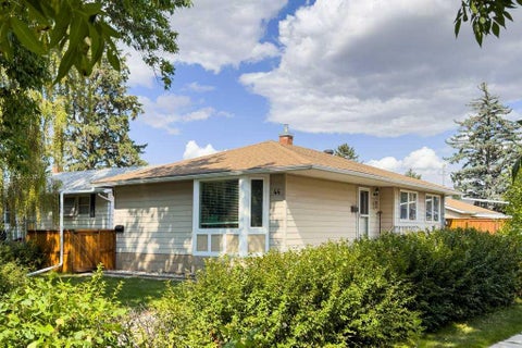 Photo of 44 Lynndale Road SE, Calgary, AB T2C 0T2 (MLS # A2340707)