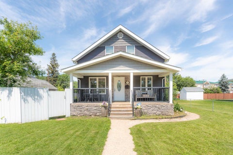 Photo of 5206 48 Street St, Lloydminster, AB T9V 0J3 (MLS # A2323892)