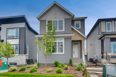 Photo of 12 Belmont Place SW, Calgary, AB T2X 5T6 (MLS # A2326633)
