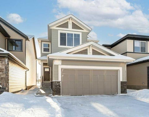 Photo of 8617 128 Avenue, Grande Prairie, AB T8X 0X7 (MLS # A2337534)